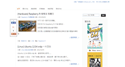 Desktop Screenshot of imkuso.com